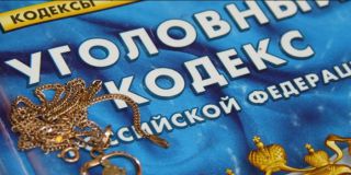 Минфин предложил ввести уголовную ответственность за незаконный ввоз ювелирных изделий