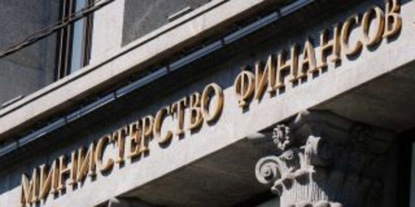 Аффинажный бизнес: МИНФИН дал рекомендации по подготовке внутренних инструкций и нормативов