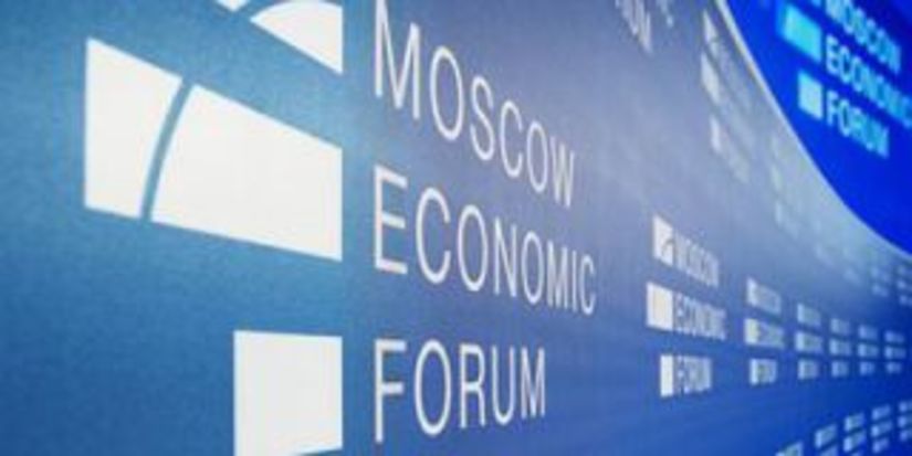 Ювелирная отрасль России: образ будущего