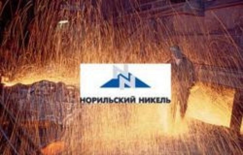 Австралийские активы «Норникеля» купит Saracen Metals