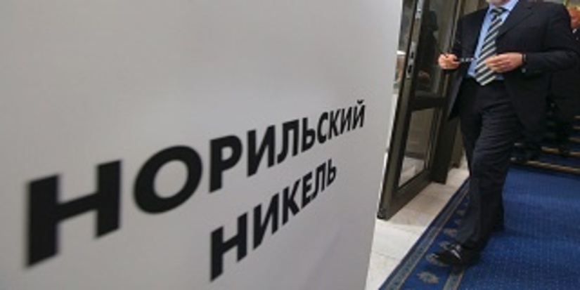 «Норникель» подвел итоги полугодия