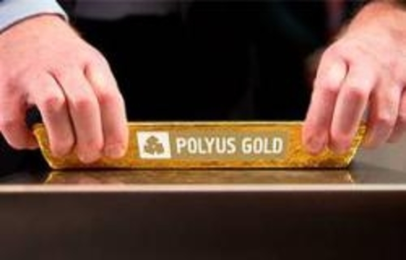 Polyus Gold опубликовал итоги года