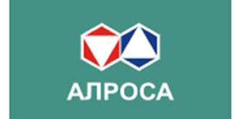 Правление АК «АЛРОСА» рекомендует увеличить дивиденды