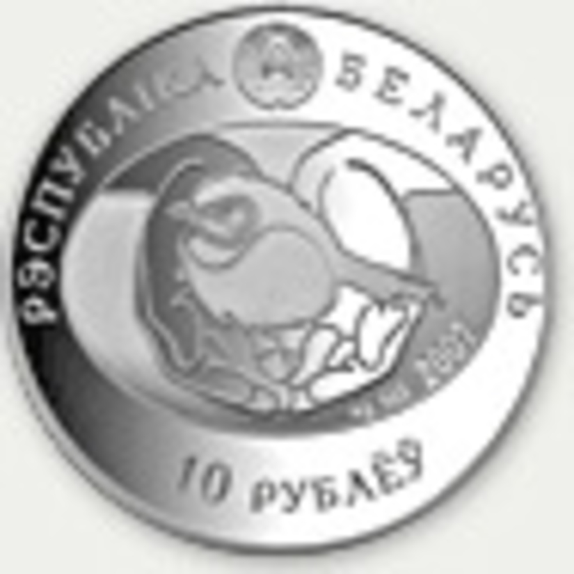 Нацбанк Беларуси вводит в обращение памятные монеты новой серии “Птушка года”