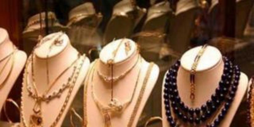 17% израильских семей приобретали ювелирные изделия в прошлом году