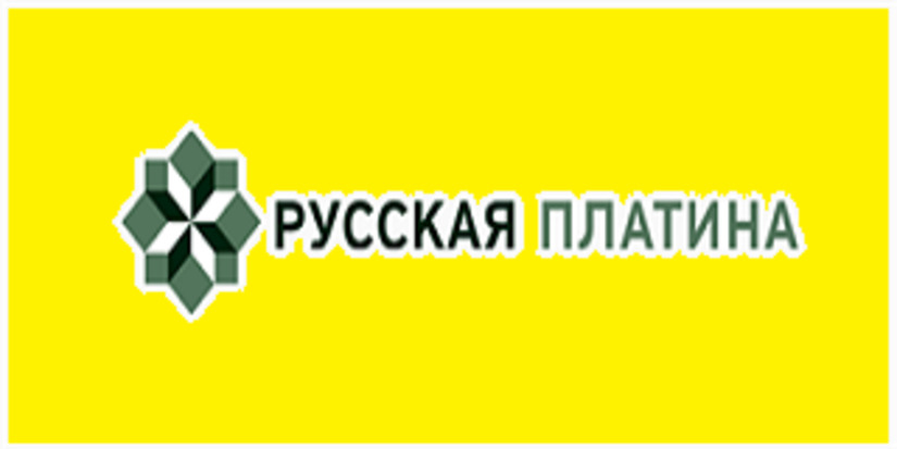 Соглашение между «Русской платиной» и Красноярским краем достигнуто