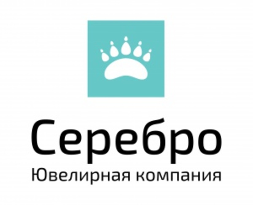 ЮК «Серебро» Центральный офис