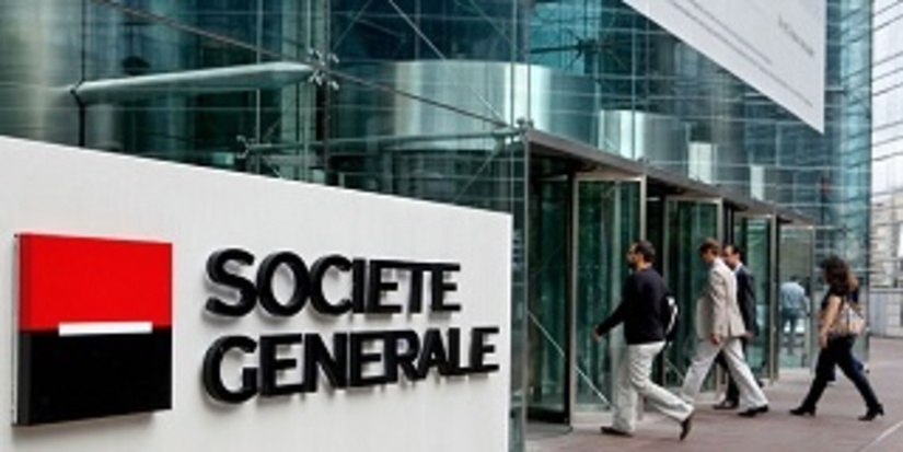 Откорректировали прогноз цены золота аналитики SocGen