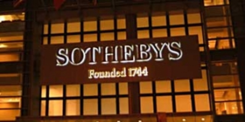 Уникальный бриллиант продаст АЛРОСА на Sotheby's