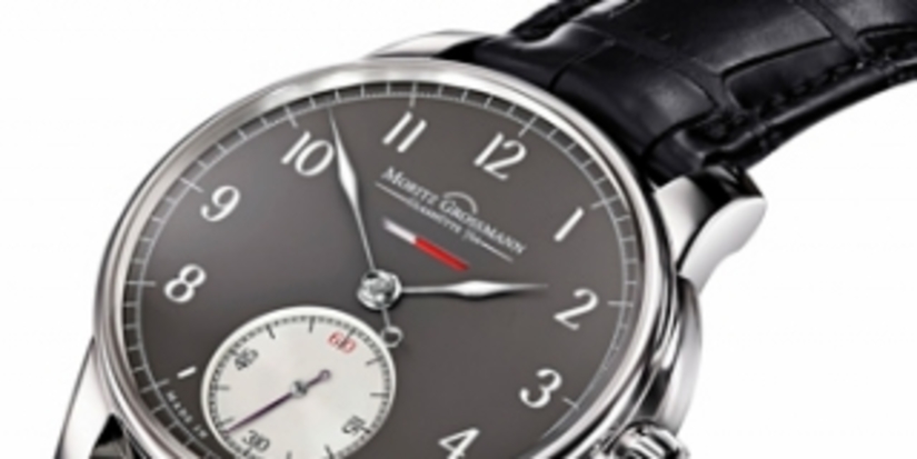 BaselWorld-2014: BENU Power Reserve от Moritz Grossmann