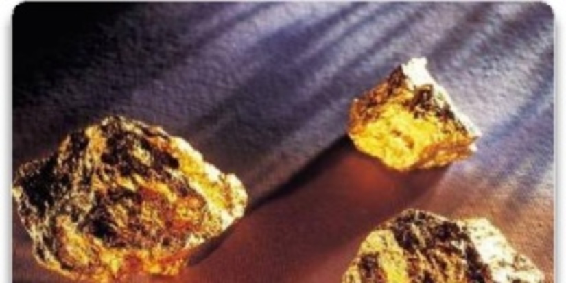 Polyus в I полугодии увеличил производство золота на 4%